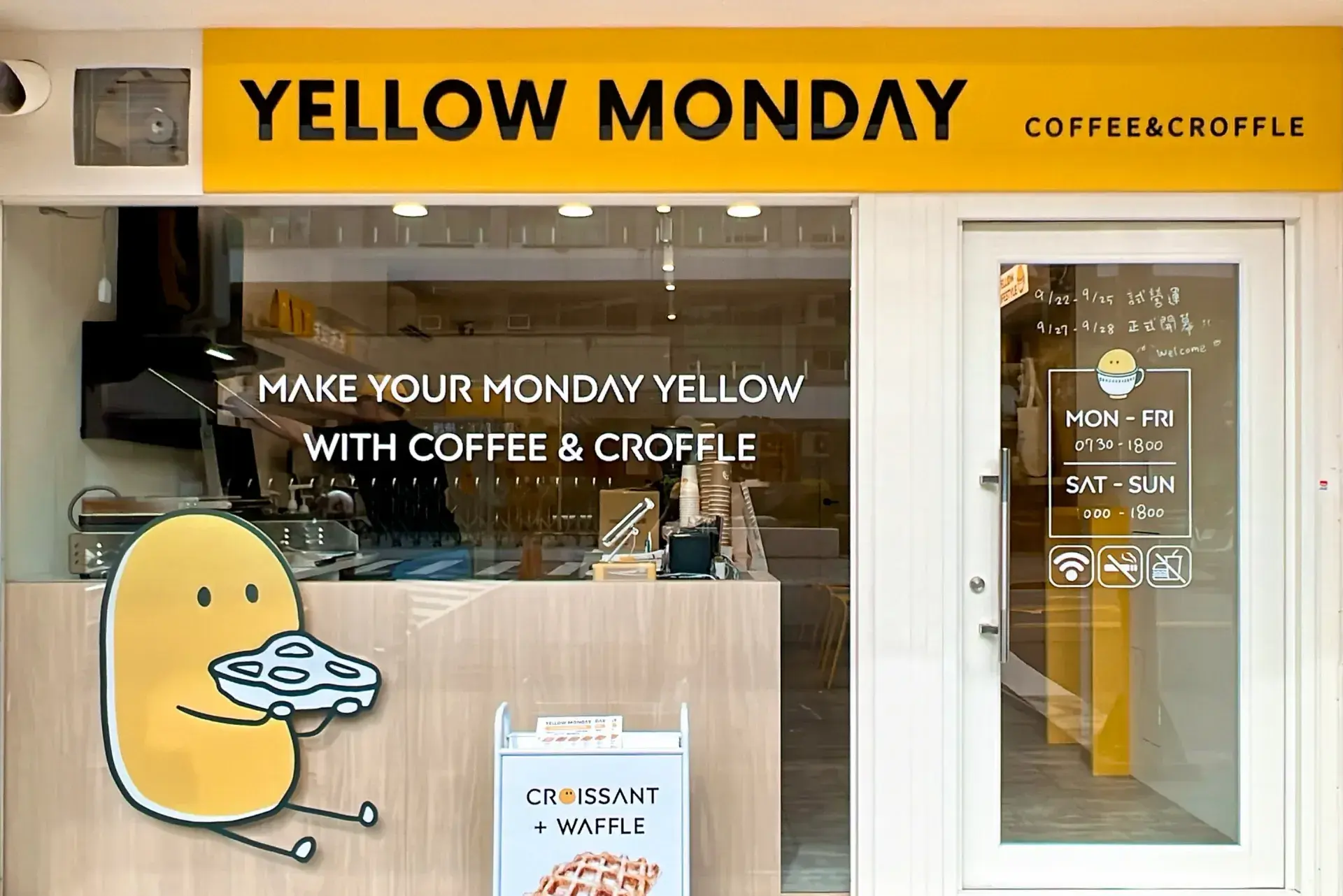 Yellow Monday 8